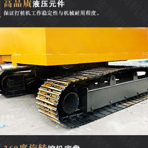 助力青海電網(wǎng)工程光伏打樁機(jī)，履帶打樁機(jī)