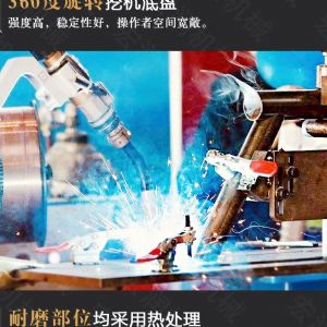 助力青海電網(wǎng)工程光伏打樁機(jī)，履帶打樁機(jī)