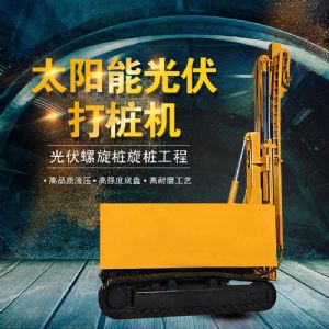 青海建筑工地光伏打樁機，伸縮臂光伏打樁機